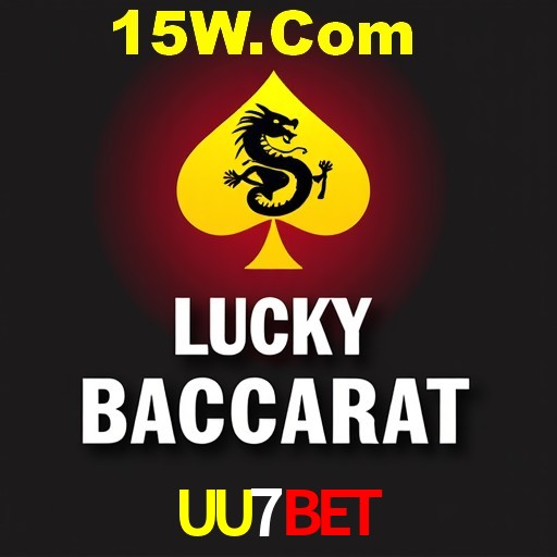 Seasonal Promotions UU7Bet